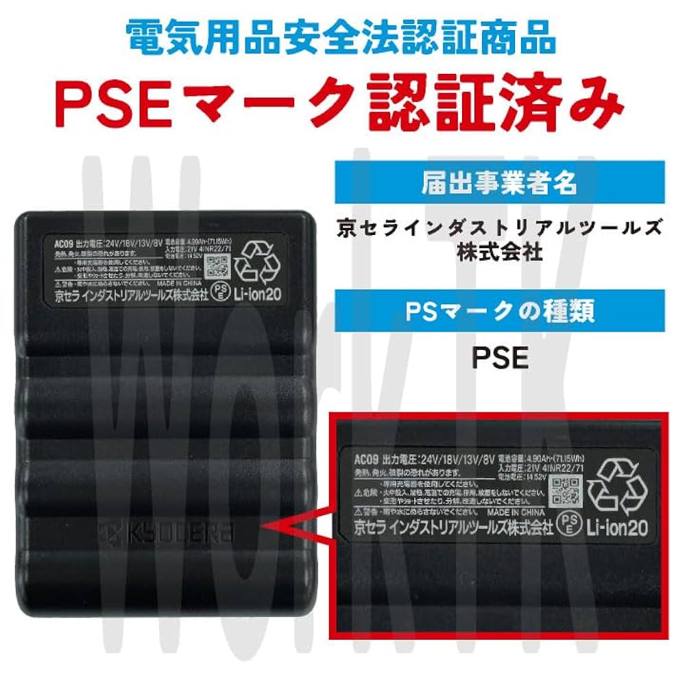 バートル エアクラフト 2025モデル24Vバッテリーファンセット 2025 バートル エアークラフト 24Vバッテリー メタリック